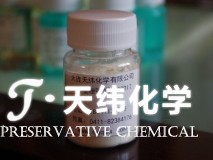 3Q-631  DCOIT-97 正辛基異噻唑啉酮