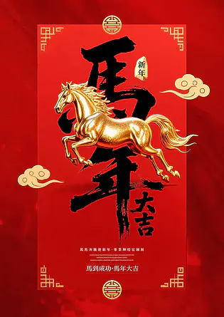 防腐劑