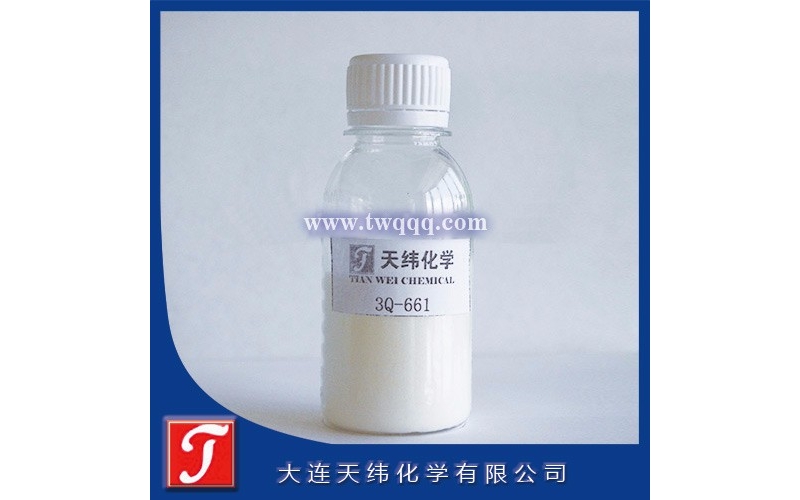 DBNPA   2.2-二溴-3-氰基丙酰胺  工業殺菌劑