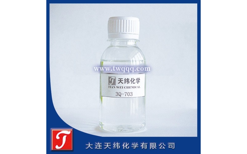 柴油殺菌劑
