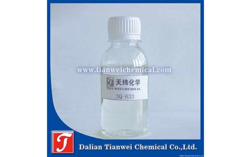 DCOIT-20 fuel oil Preservative/oil Preservative
