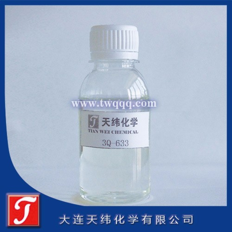 二氯辛基異噻唑啉酮 DCOIT-10  防腐劑 防霉劑<m met-id=175 met-table=product met-field=title></m>
